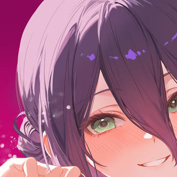 レゼ