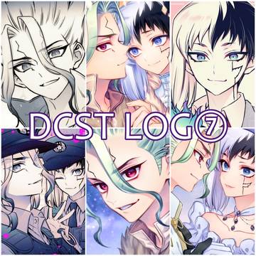 dcstログ7