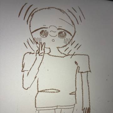 韓国ショタ