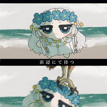 まとめ3