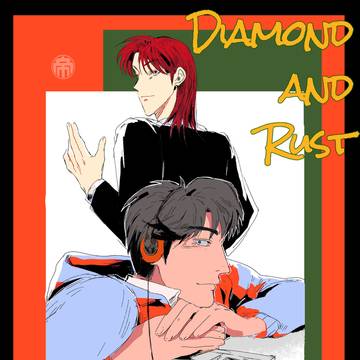 DIomands and Rust