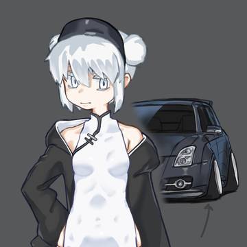 スリットからあふれるふともも