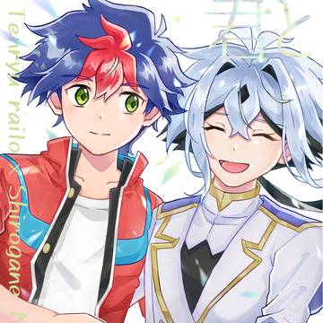 【アニシャドF】 君と四季を巡る　（新刊サンプル）