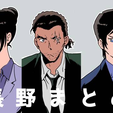 ながのらくがきまとめ