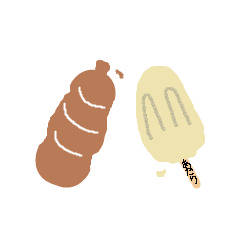 アイスクリーム