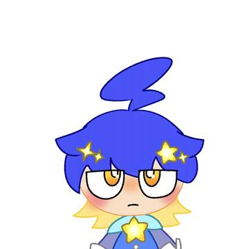 星の子