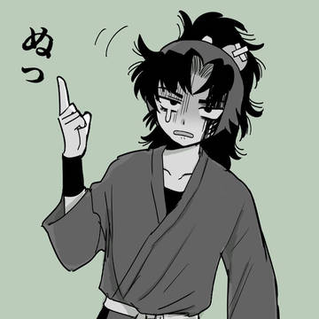 雑伊まとめ
