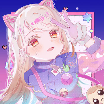 ﾋﾟｰｽ