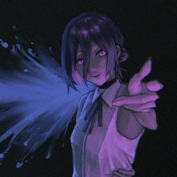 Reze