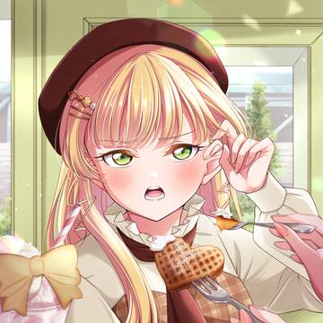 自分で食べられるったら!