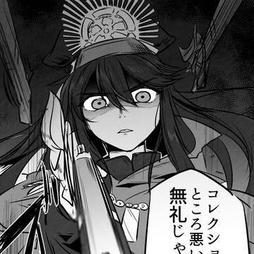ノッブと彦斎ちゃん