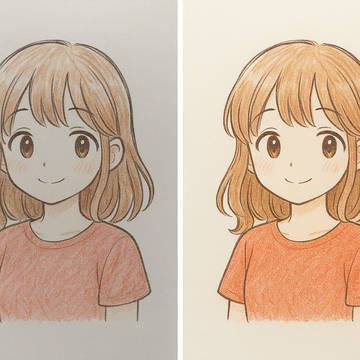 무제