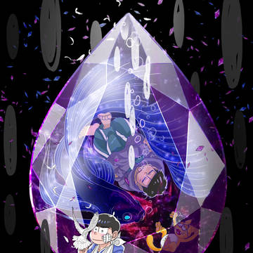 声