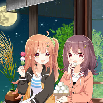 お月見☽