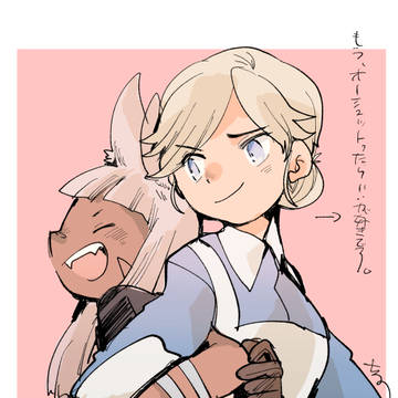オクトラ詰11