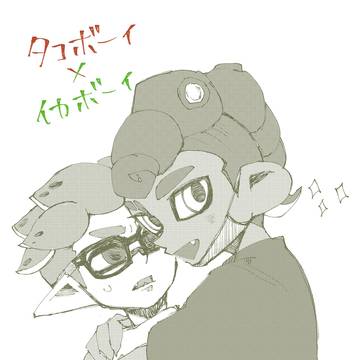 【展示用】タコイカつめ!