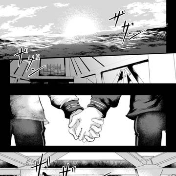 【WEB再録】泳げぬ紺の海底で白い息を吐く