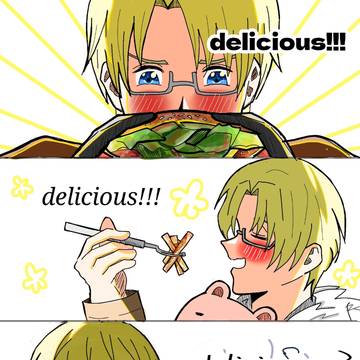 お国とご飯②