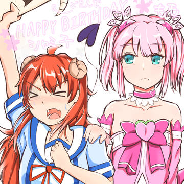 プリクラまぞく