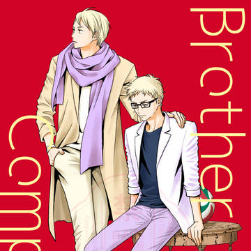 BrotherComplex