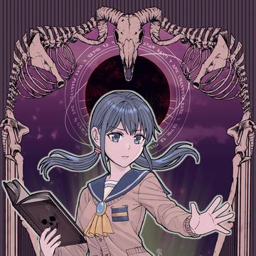 コープス