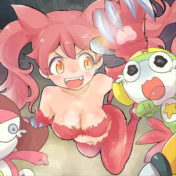 獣化した夏美さん