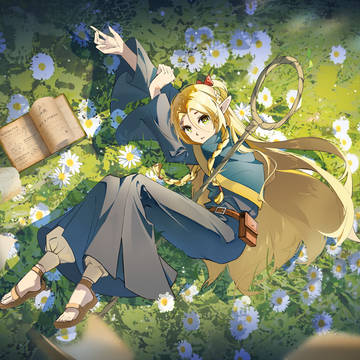 マルシル