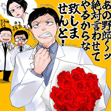 かじみちログ⑫映画関連