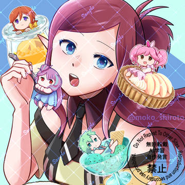 【愛☆ギャラクシー３新刊】たべたいとこだけ　サンプル