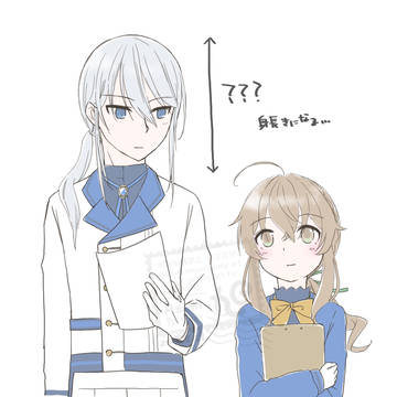 シリモニらくがきまとめ