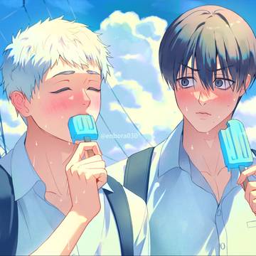 夏