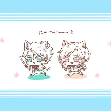 んじんしょまとめ