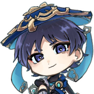 放浪者