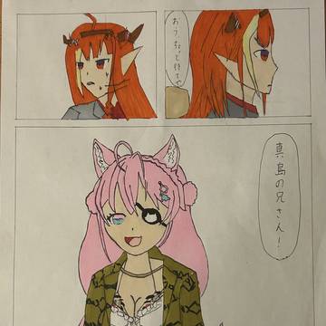 無題