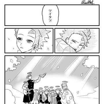 Page 11 thumbnail