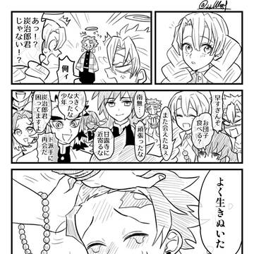 Page 13 thumbnail
