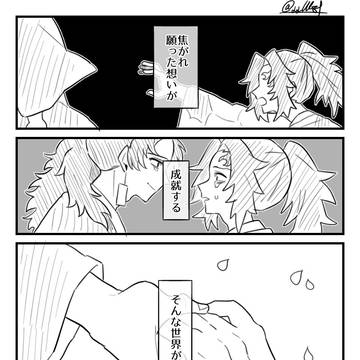 Page 17 thumbnail