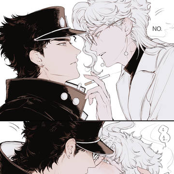 承花 Log 1