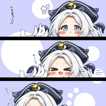 ドルフィンちゃんはぷにられたい
