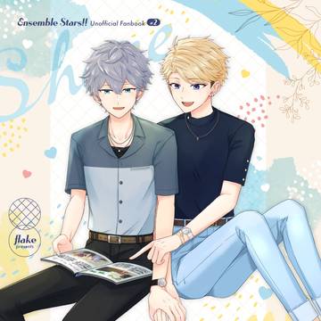 【Web再録】Share with me