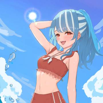 お日様担当⛱