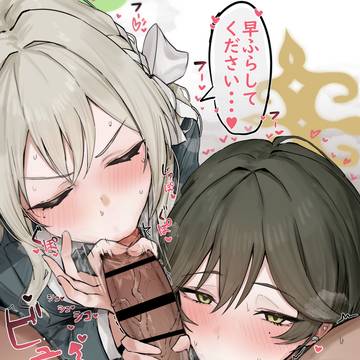 奉仕ミヨ&フユ
