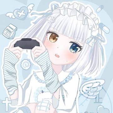 めあたむ