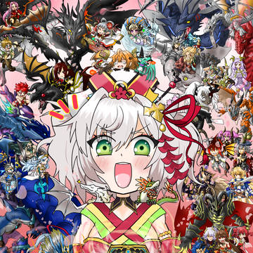 ほーちゃん伝説の始まりです！