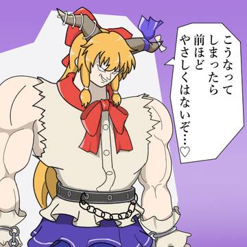 ぼくとにんぎょう。支援絵まとめ