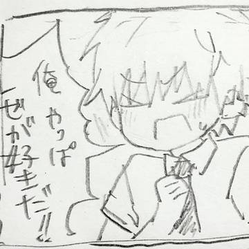 映画を見ました！！