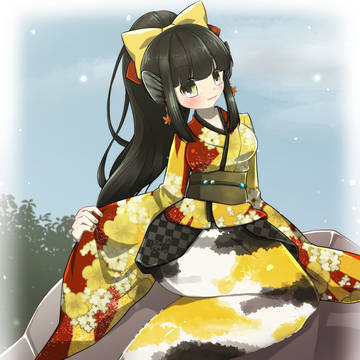 鯉人魚
