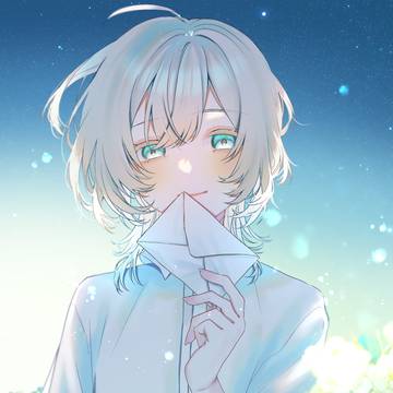 届きますように