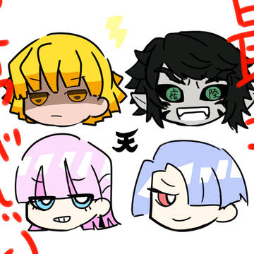 イラストにある通り。