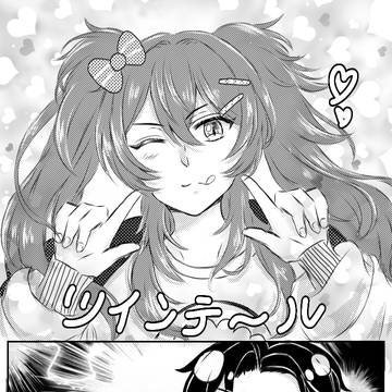 ばずろまとめ